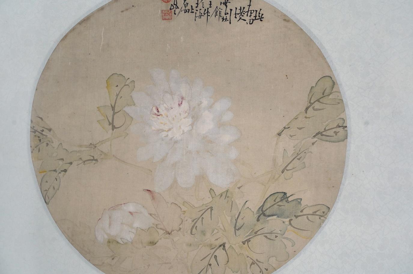 Two Chinese framed paintings on silk, largest 25.5 x 24cm. Condition - fair